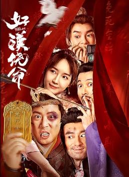 国产日韩亚洲不卡高清在线观看