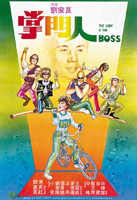 中文字幕第15页