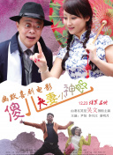 中文字幕第15页
