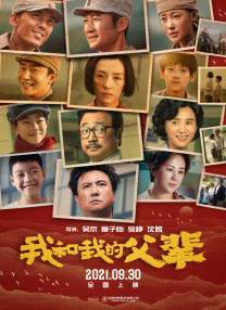 中文字幕第15页