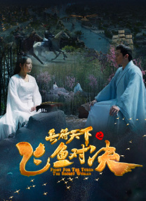 中文字幕第15页